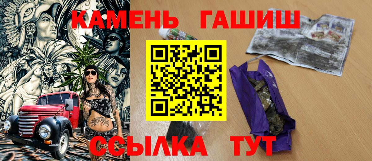 Кодеин Свободный