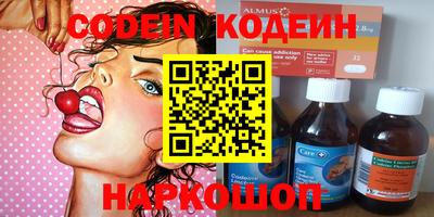 дмт Малоярославец