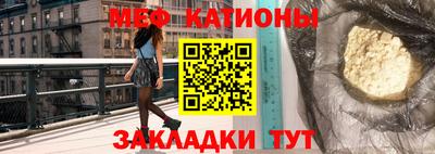 таблы Малгобек