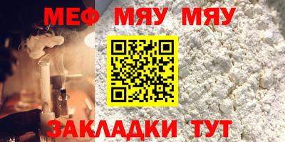 дмт Малоярославец