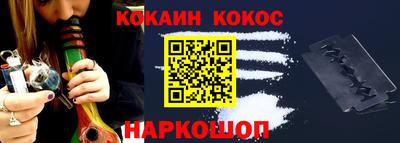 таблы Малгобек