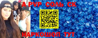 дмт Малоярославец