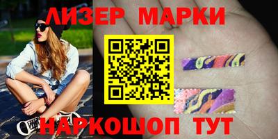 таблы Малгобек