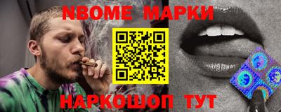 трава Мариинск