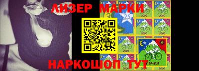таблы Малгобек