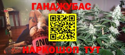 таблы Малгобек