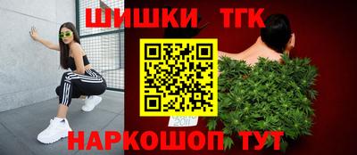таблы Малгобек