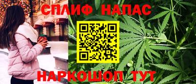 таблы Малгобек