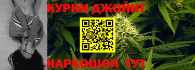 дмт Малоярославец