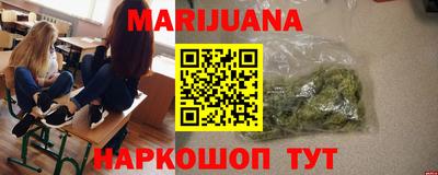 таблы Малгобек
