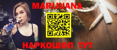 дмт Малоярославец
