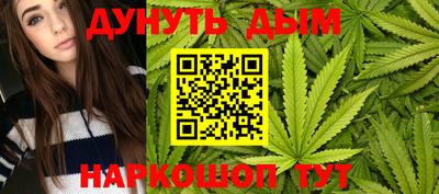 таблы Малгобек