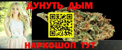 дмт Малоярославец