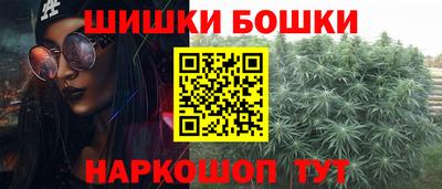 трава Мариинск