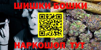 трава Мариинск