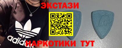 дмт Малоярославец