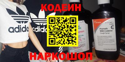 дмт Малоярославец