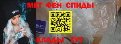 таблы Малгобек