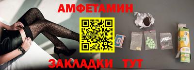 дмт Малоярославец