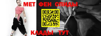 трава Мариинск