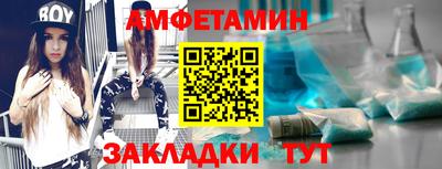дмт Малоярославец