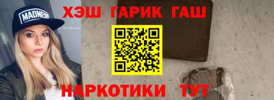 дмт Малоярославец