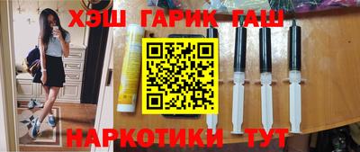 трава Мариинск
