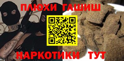 дмт Малоярославец
