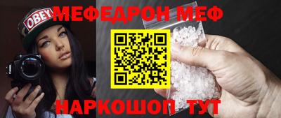 дмт Малоярославец
