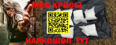 таблы Малгобек