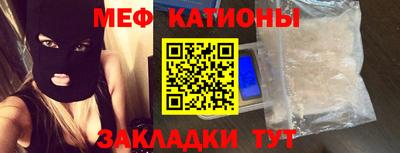 дмт Малоярославец