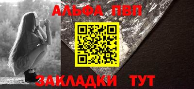 дмт Малоярославец