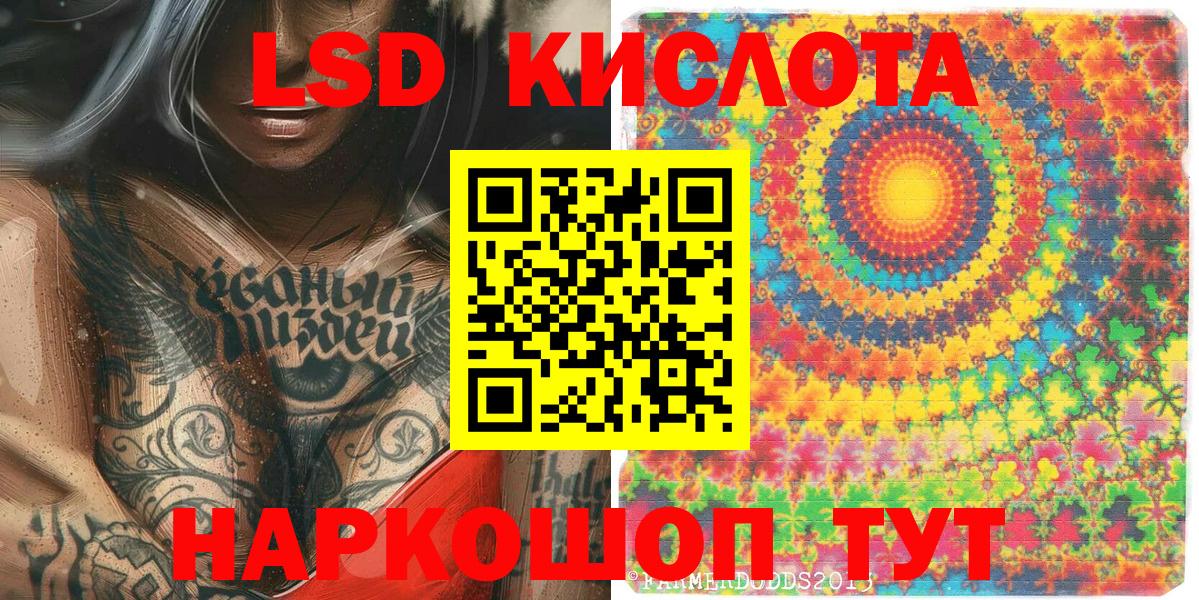 Свободный  Марки N-bome 1,5мг  закладка  Вход с VPN 